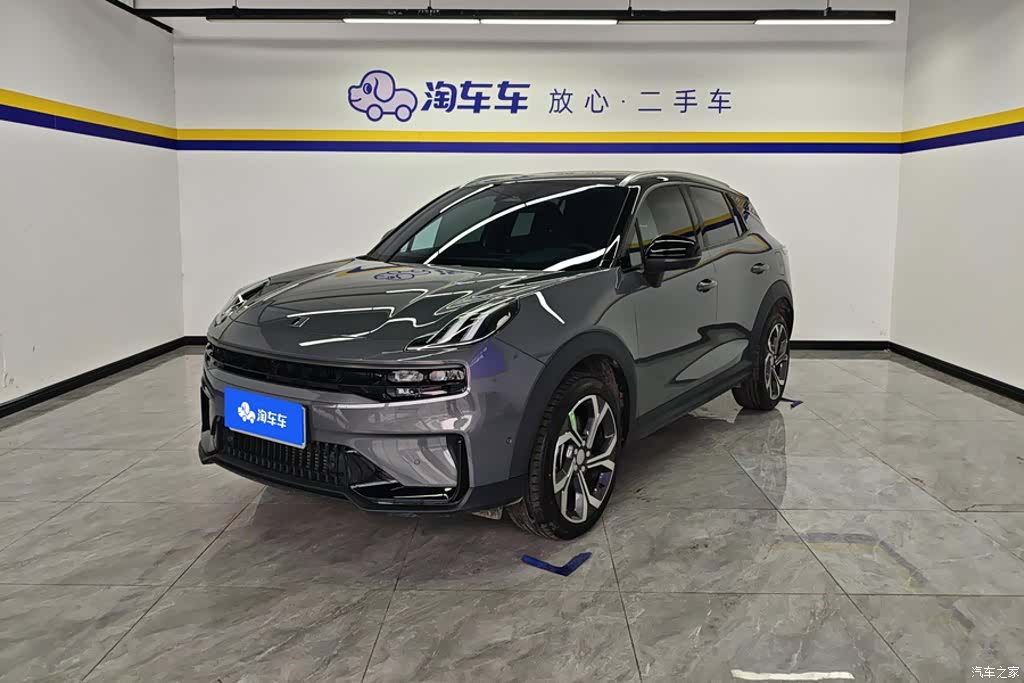 Lynk & Co 02