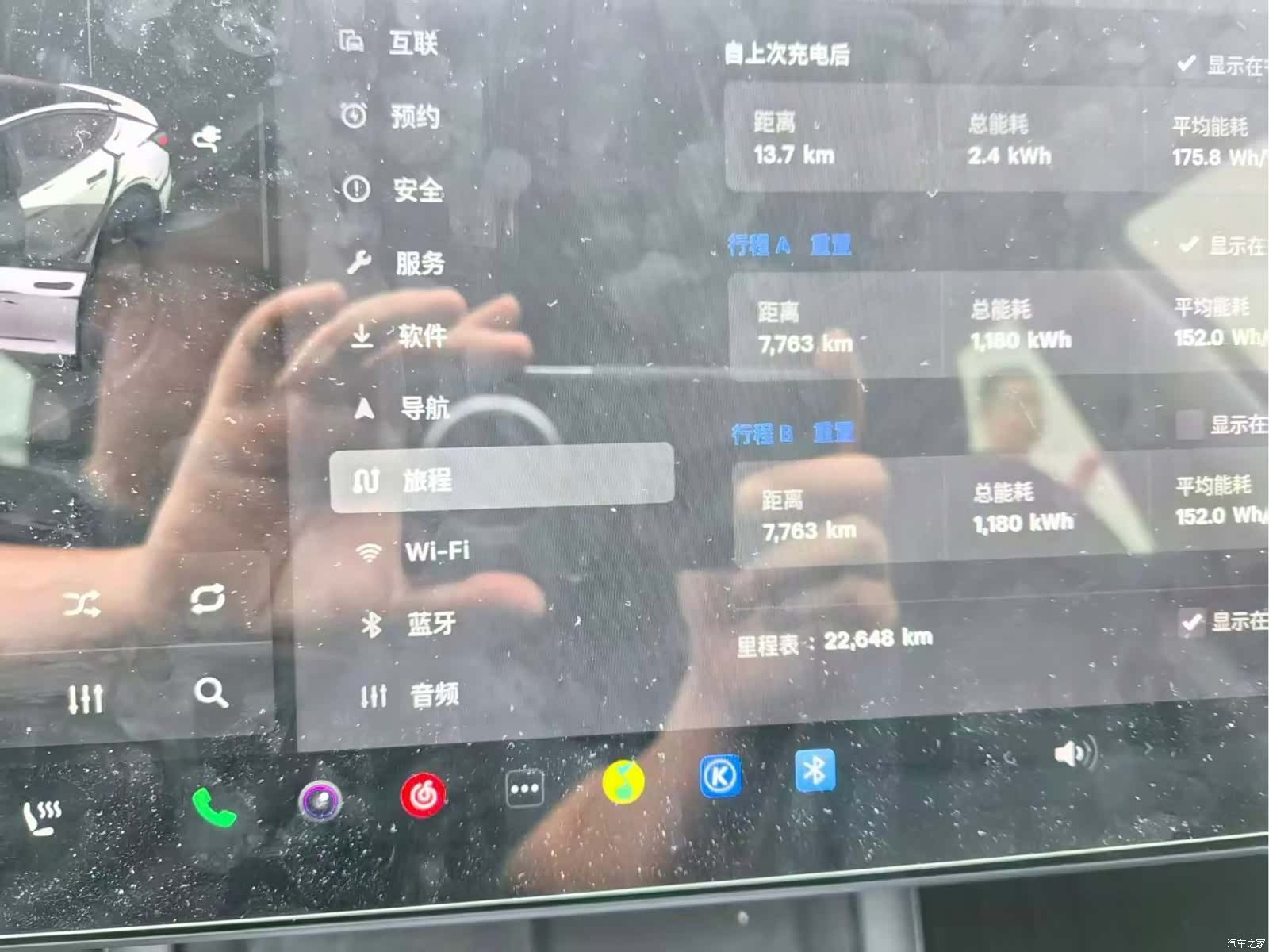 Tesla Model 3, 2025 4