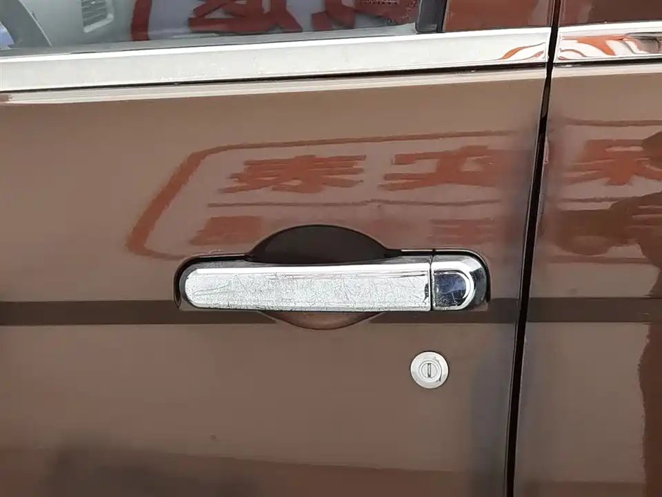 Wuling Wuling Hongguang