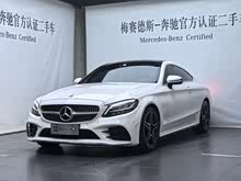 ����C��(����) 2019�� C 260 ���ܳ�