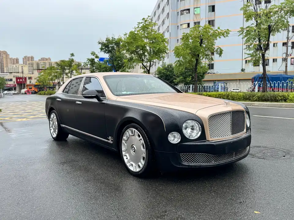 Bentley Mushan Bentley Mushan