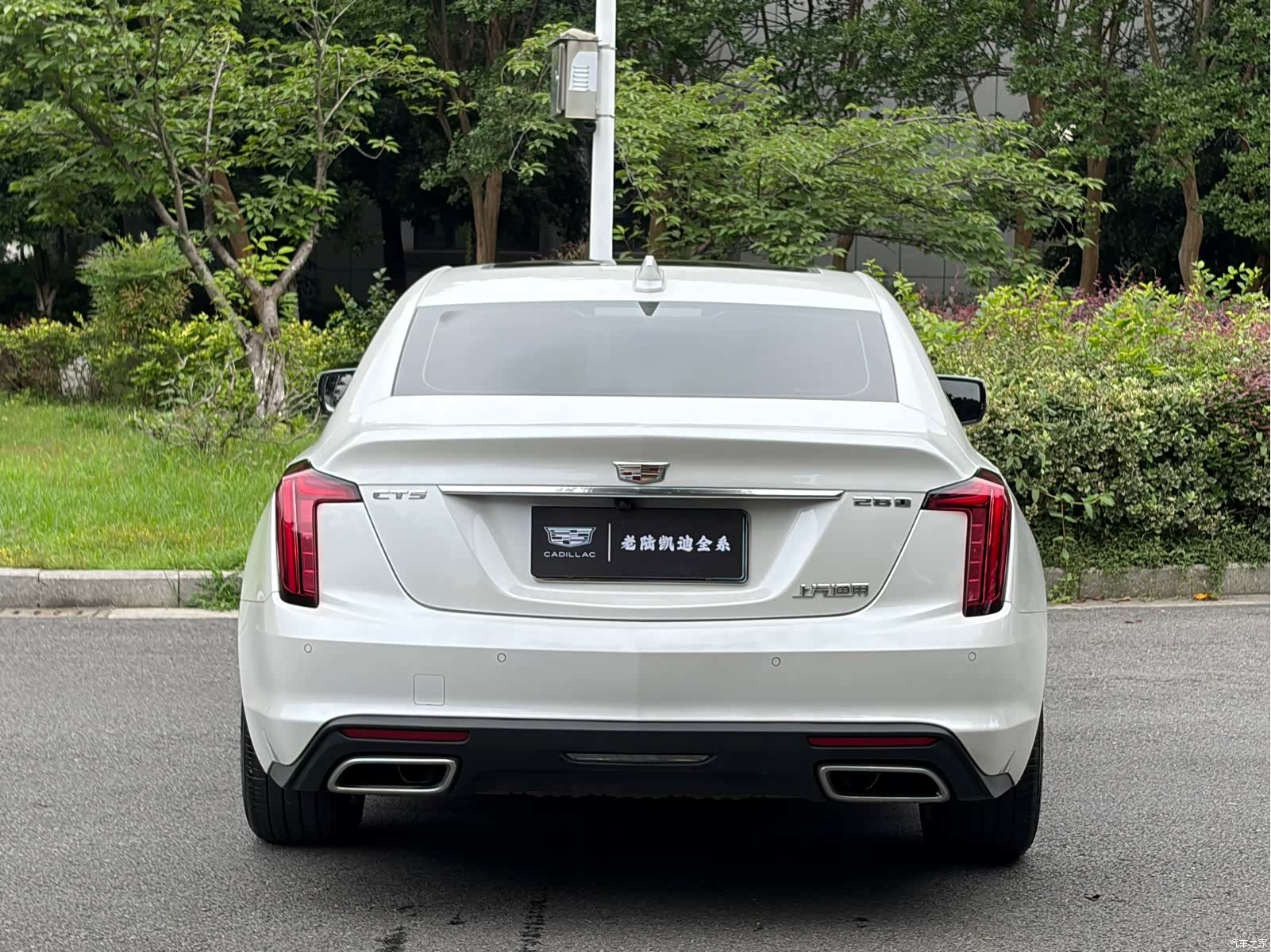Cadillac CT5, 2024 7
