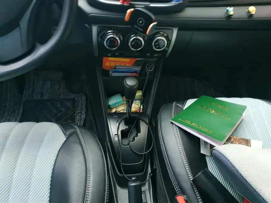 Toyota YARiS L Zhixuan