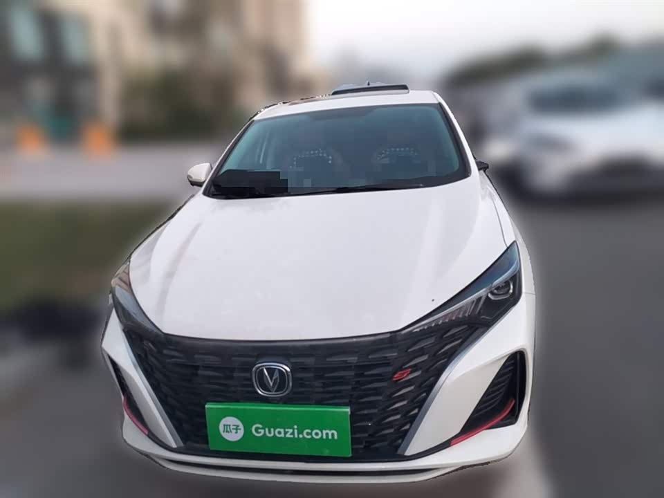 Changan Yidong