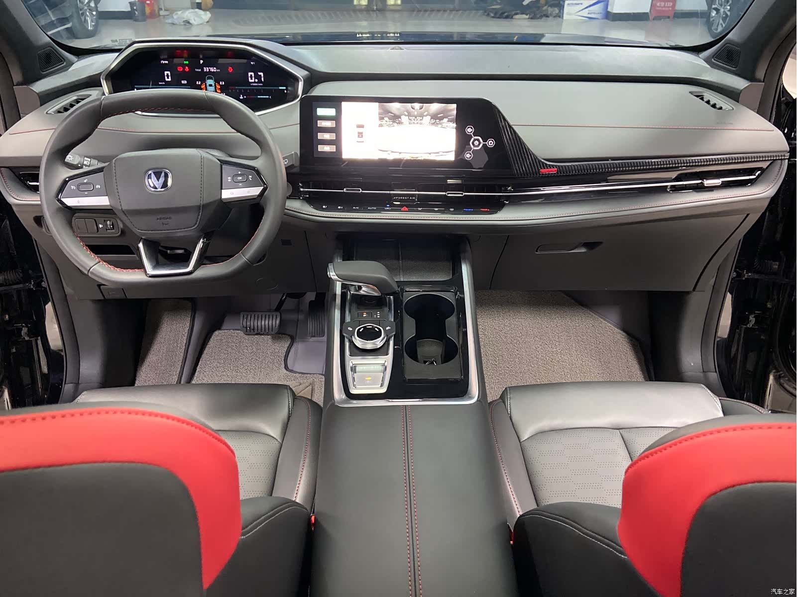 Changan CS55, 2025 10