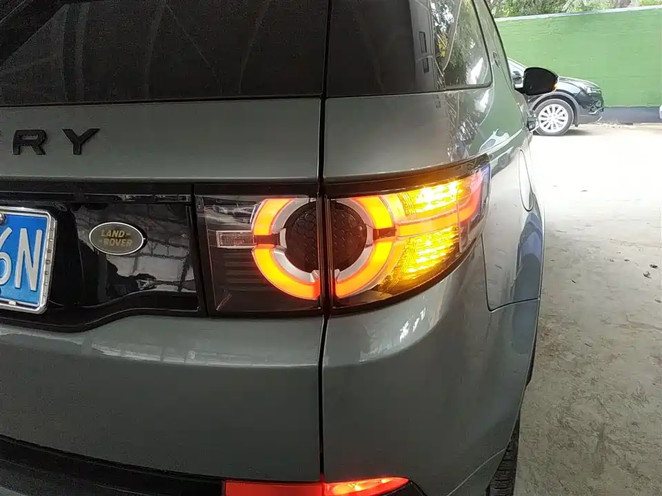 Land Rover Discover Shenxing