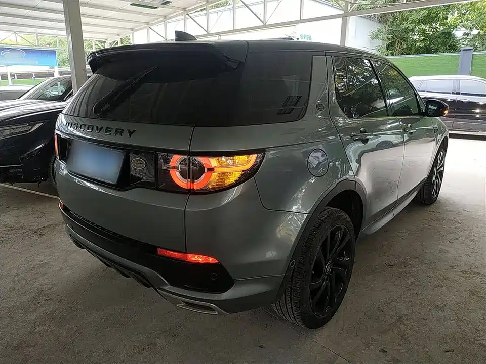 Land Rover Discover Shenxing