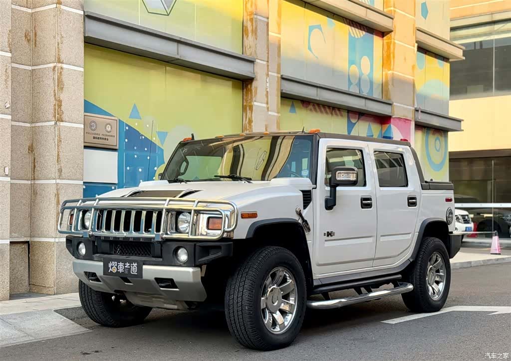 Hummer H2