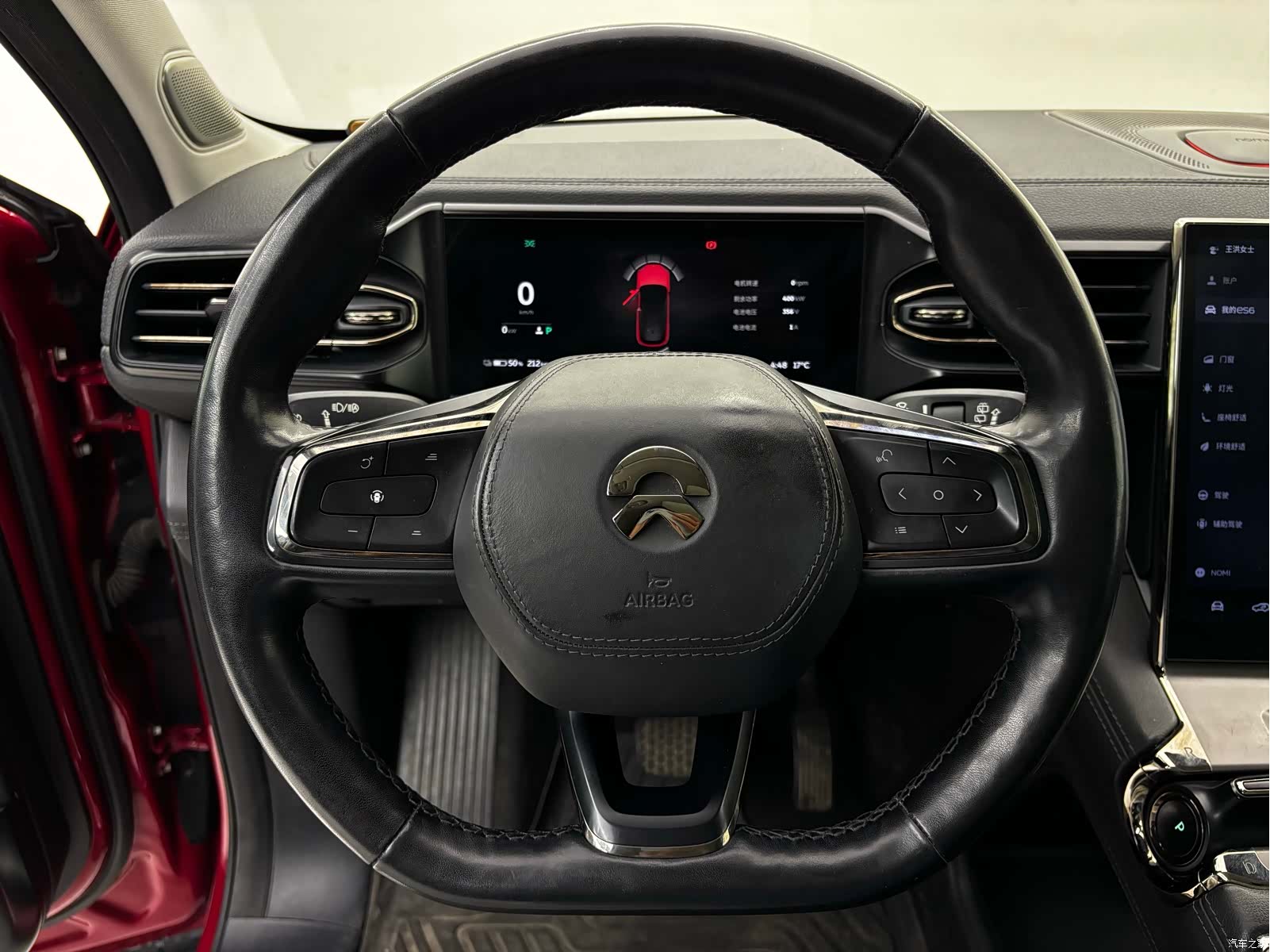 NIO ES6, 2020 14