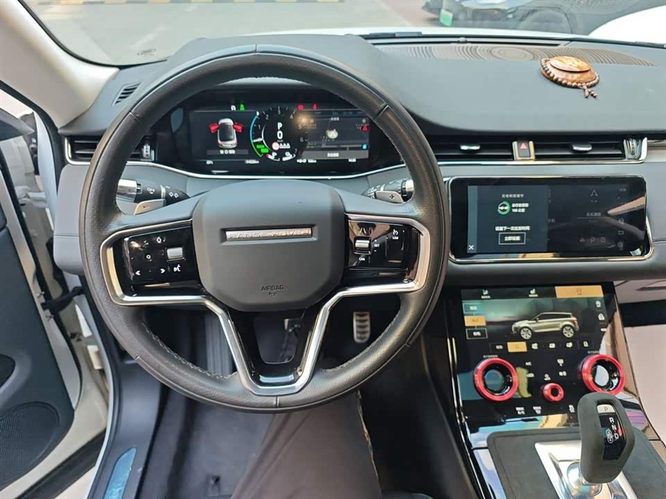 Land Rover Range Rover Aurora