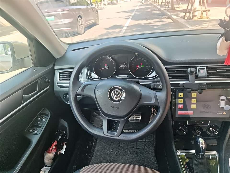 Volkswagen C-TREK Wei Collar