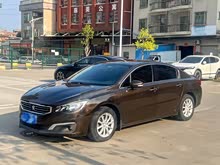 ����508 2017�� 350THP �Զ����ݰ�