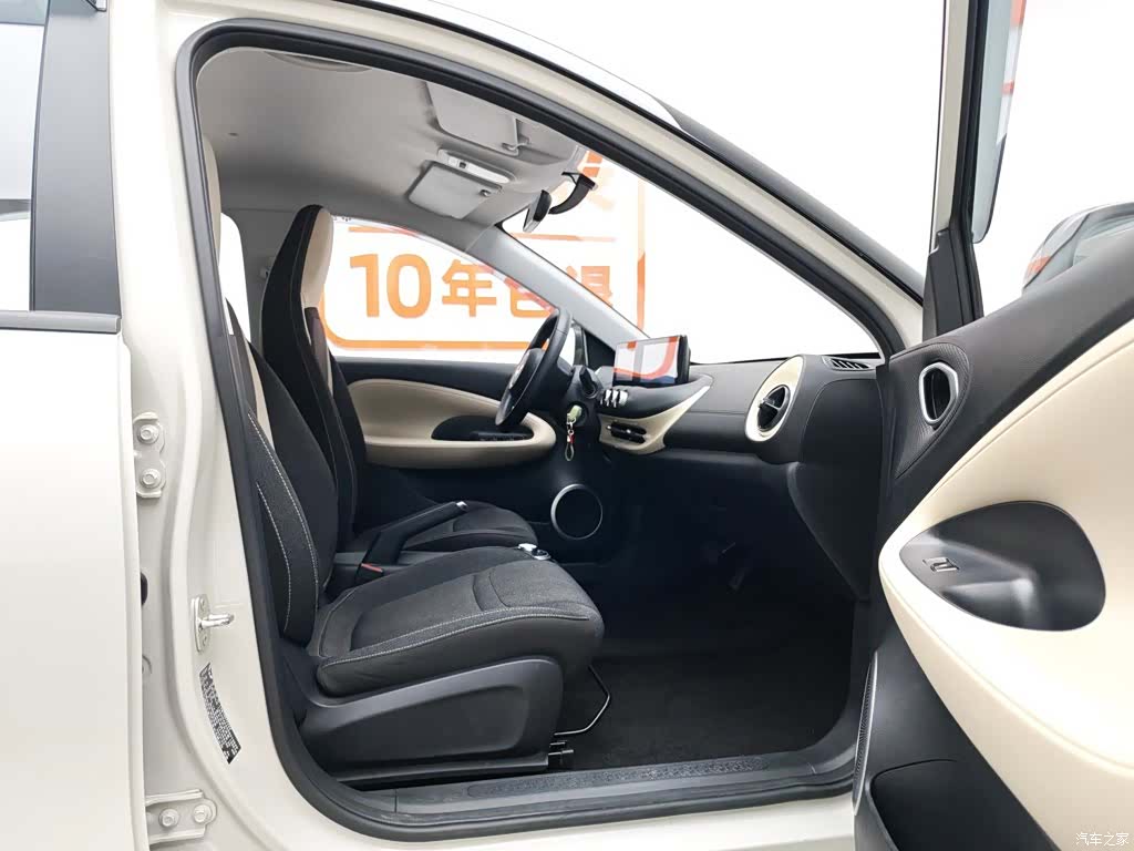 Wuling Bingo, 2025 23