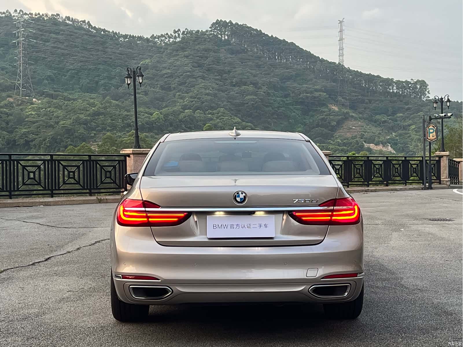 BMW 7 Series, 2016 6