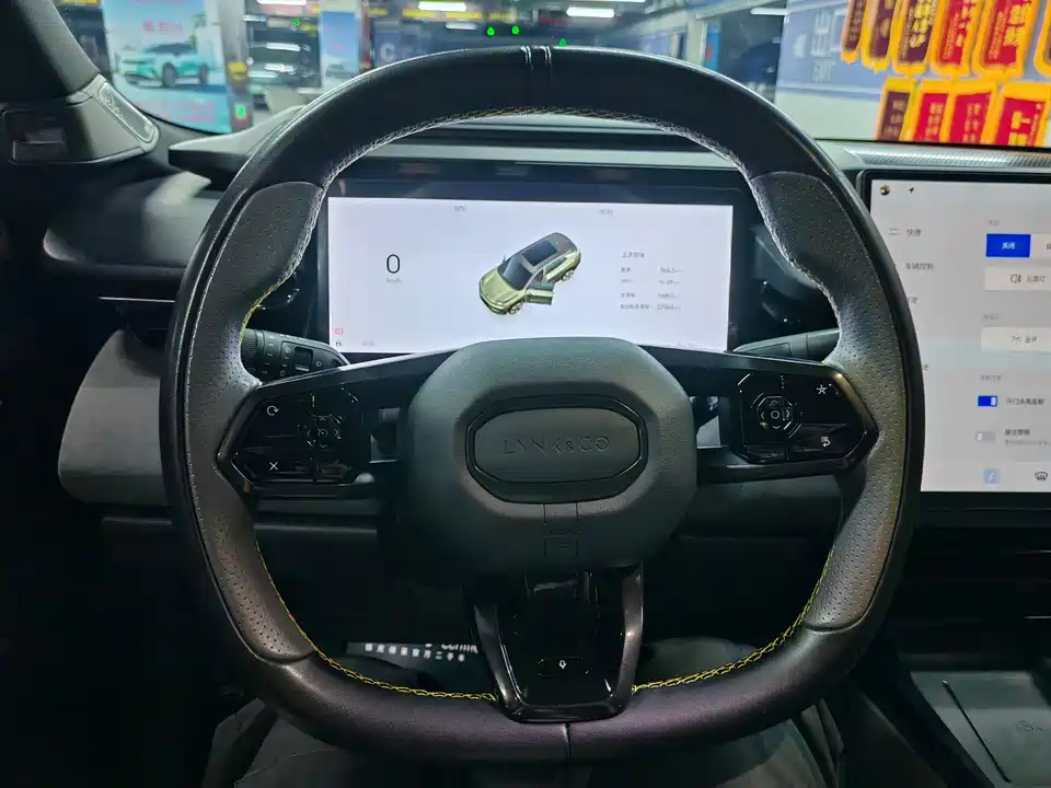 Lynk & Co 08 EM-P