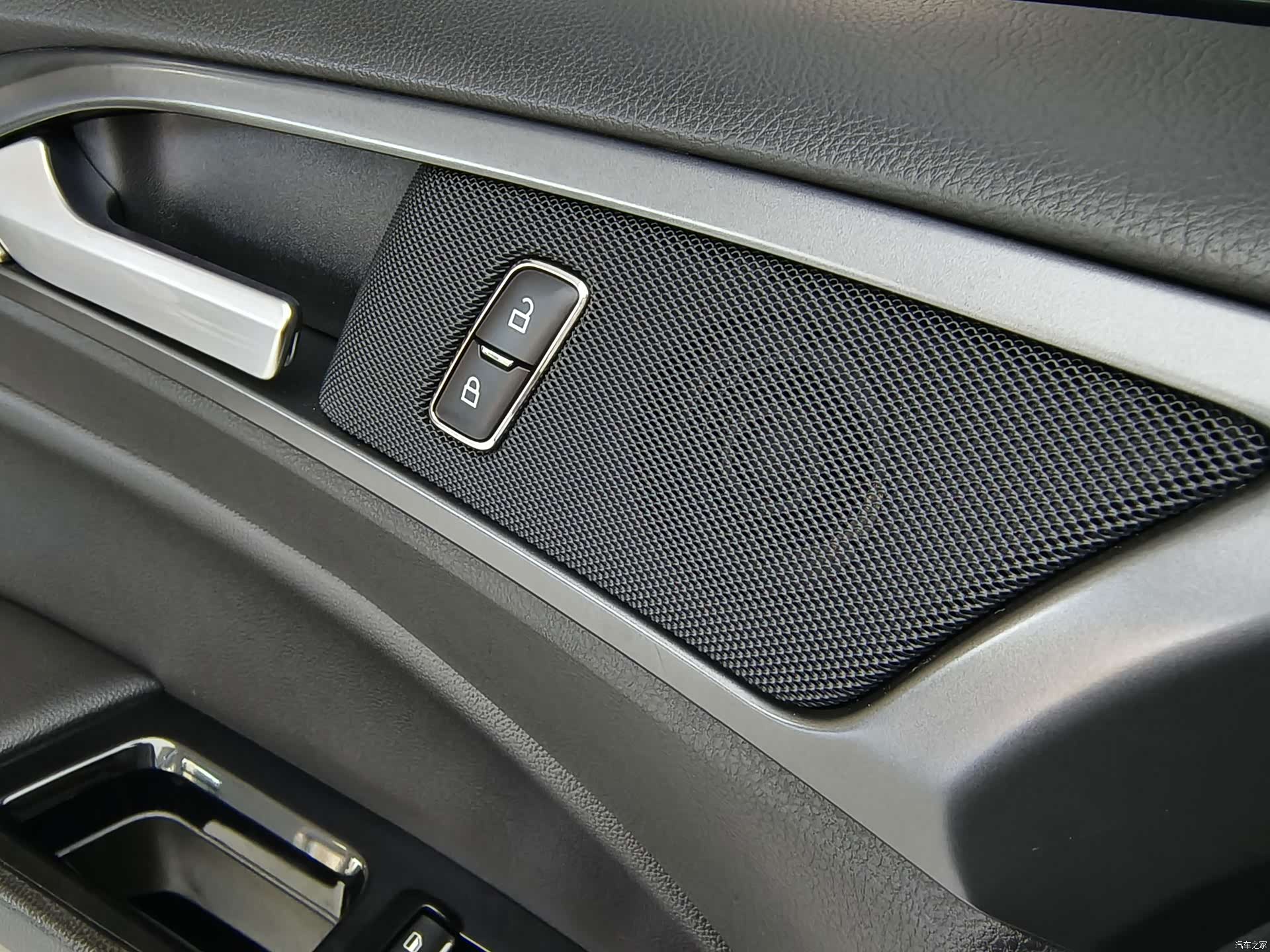 Ford Mondeo, 2016 14