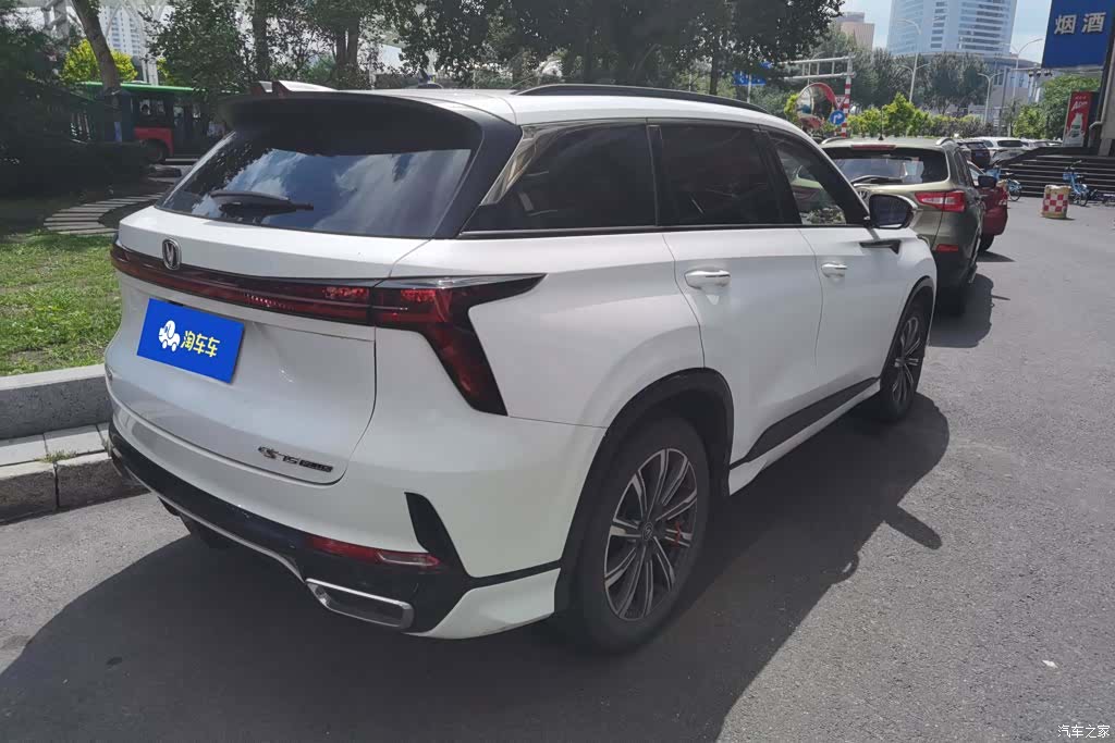 Changan CS75, 2023 3