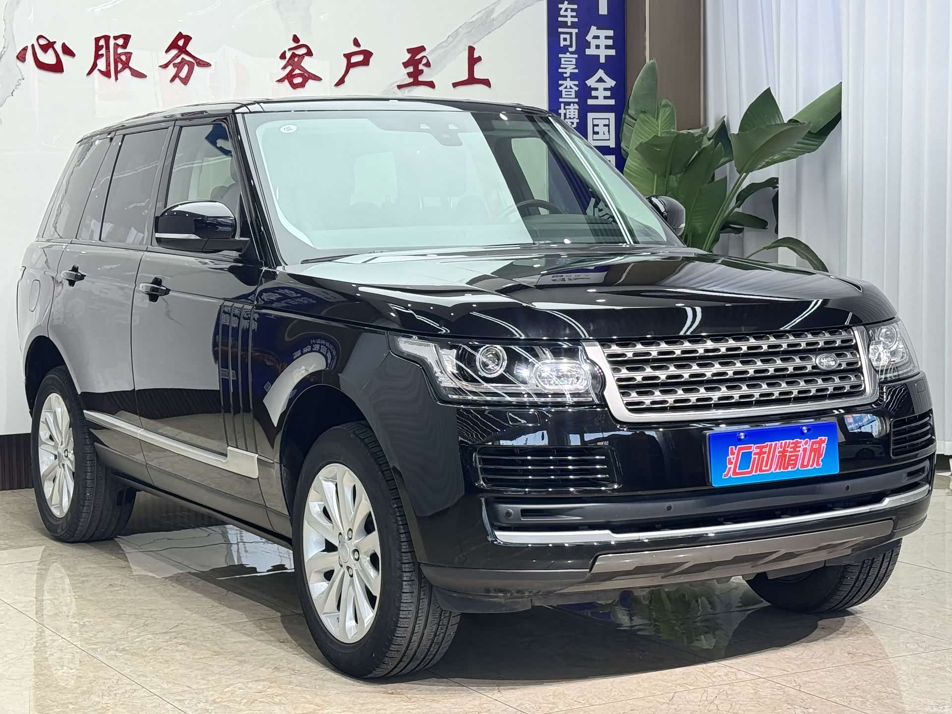 Land Rover Range Rover, 2018 3