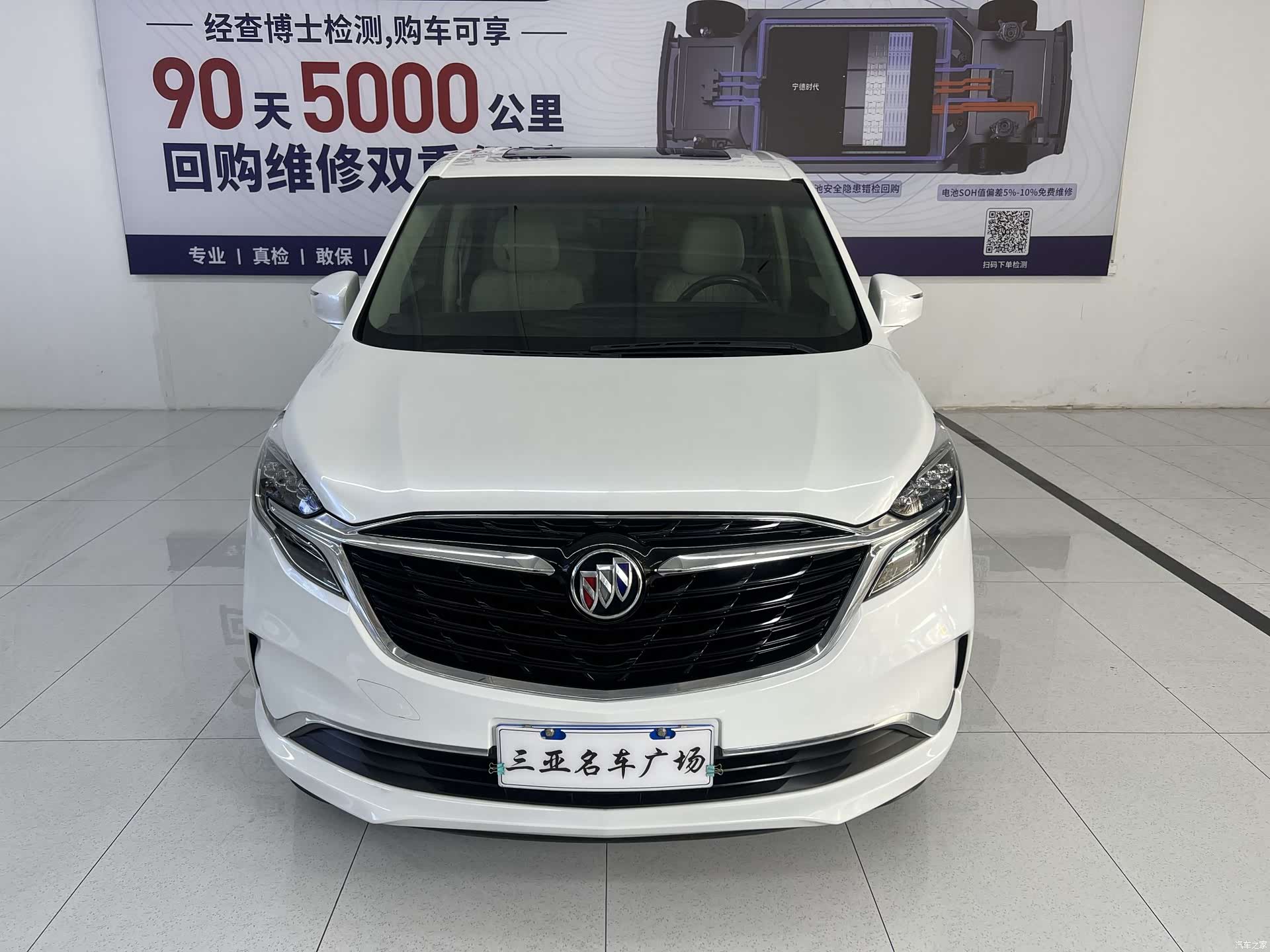 Buick GL8, 2021 2