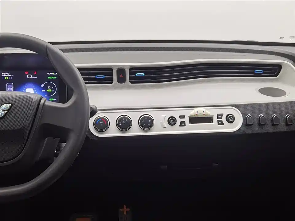 Wuling Hongguang MINIEV