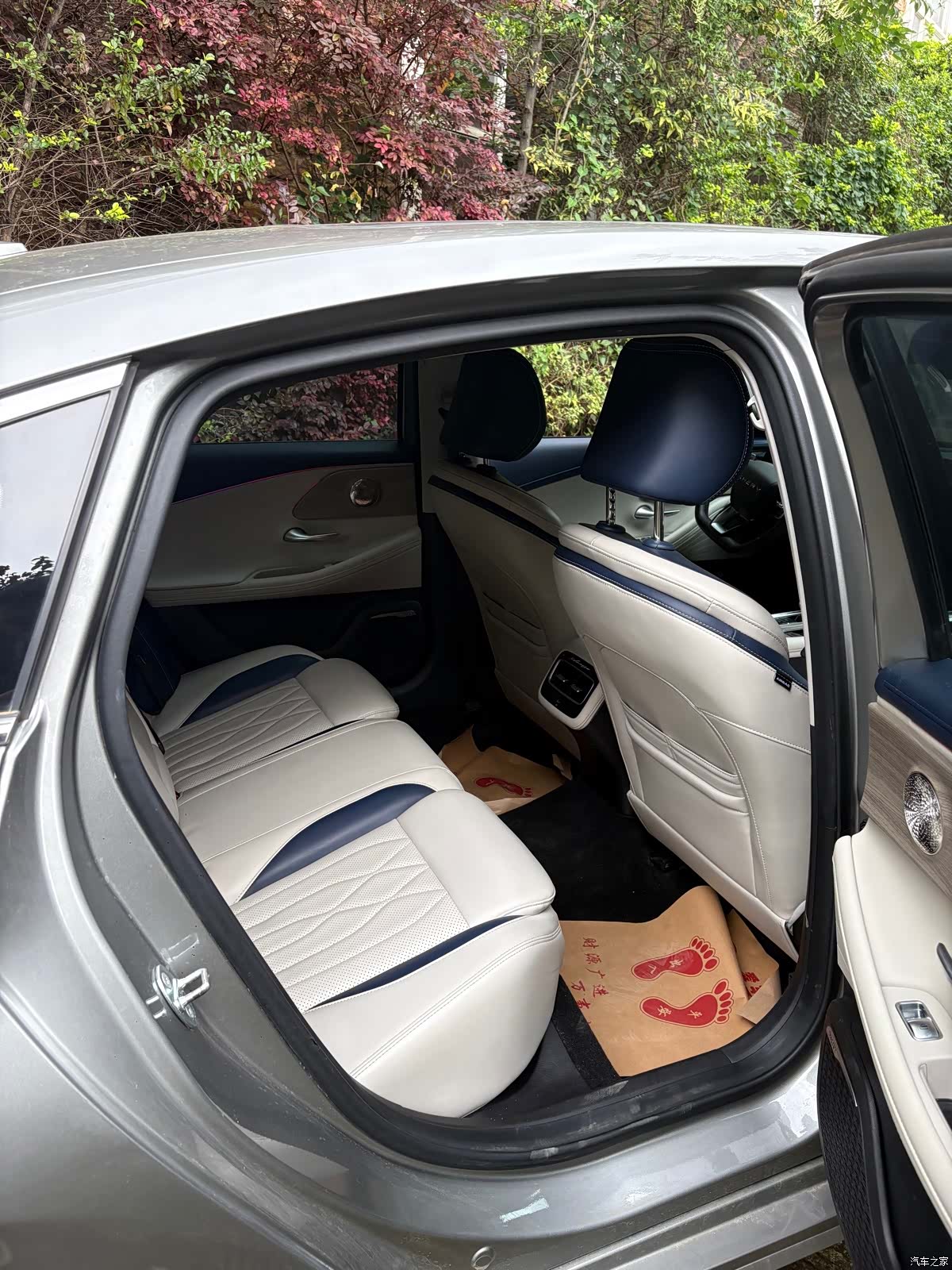 Chery Arrizo 8, 2022 6