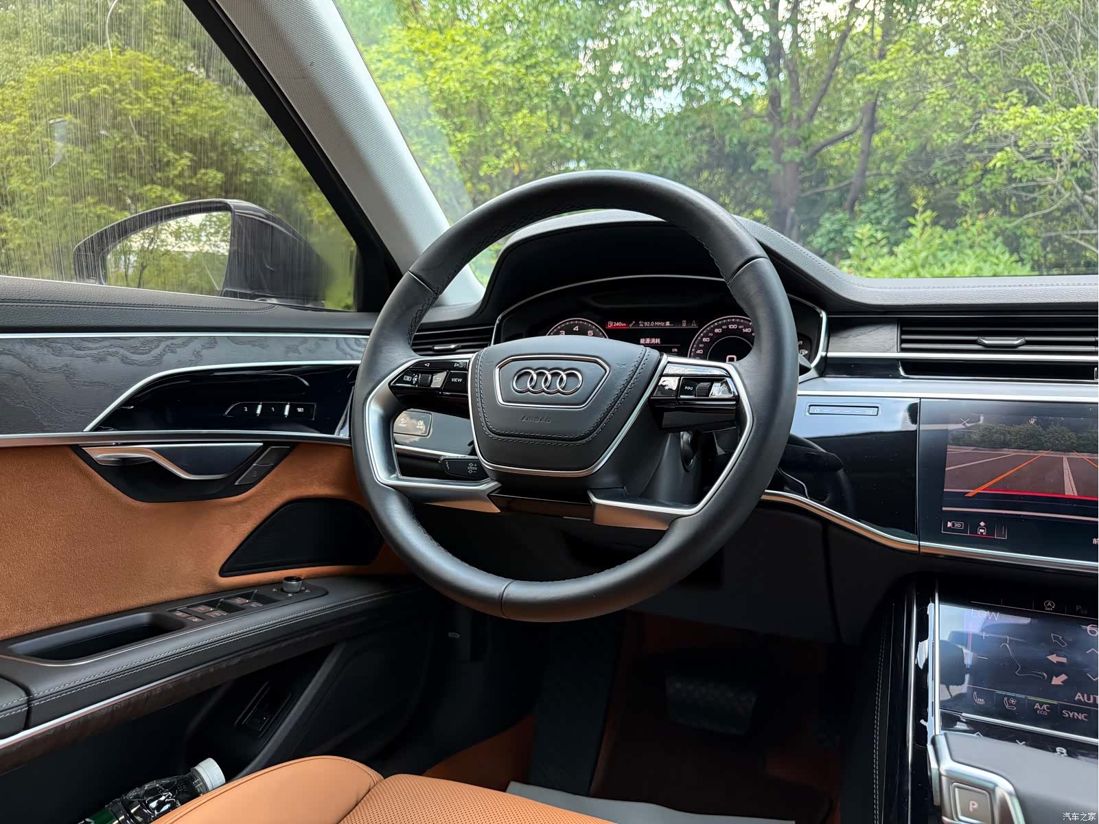 Audi A8L, 2023 7