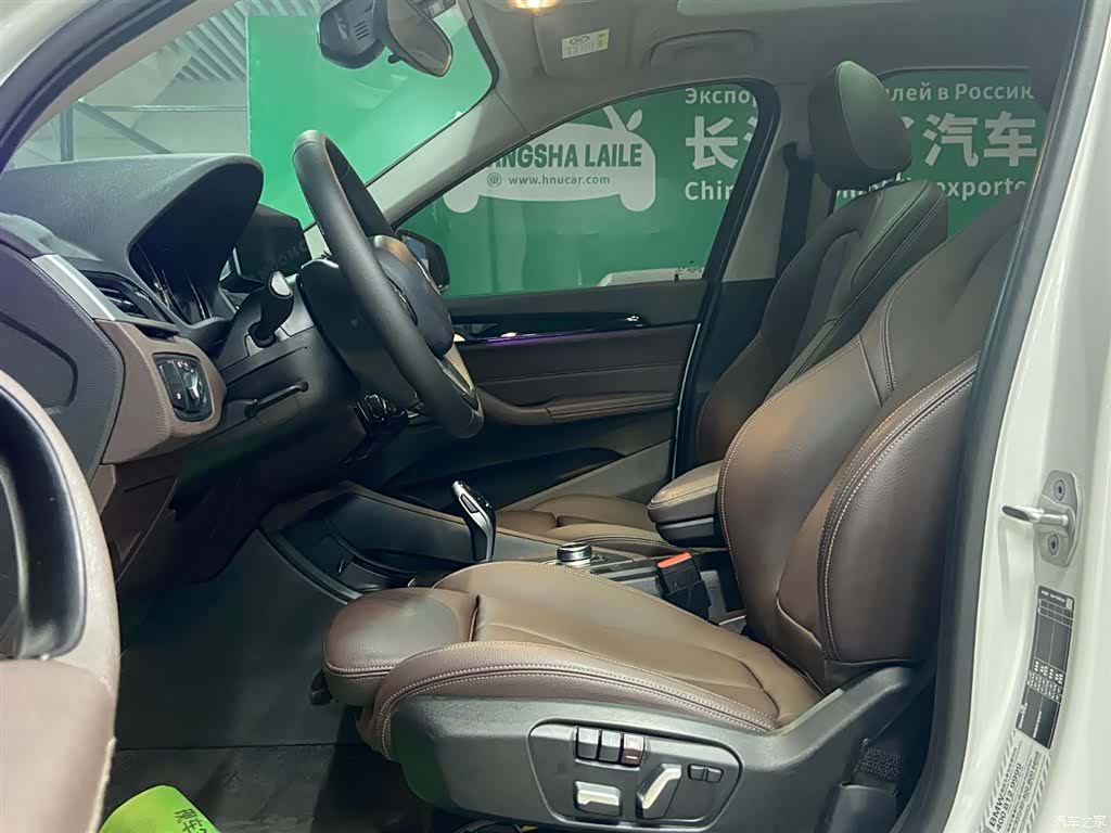 BMW X1, 2022 23