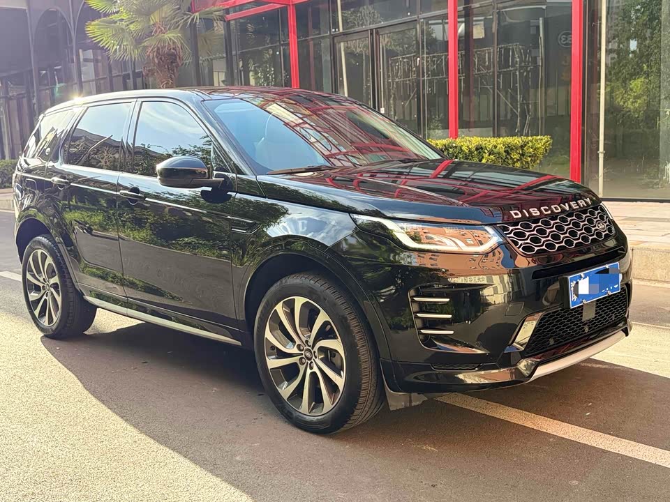 Land Rover Discover sports