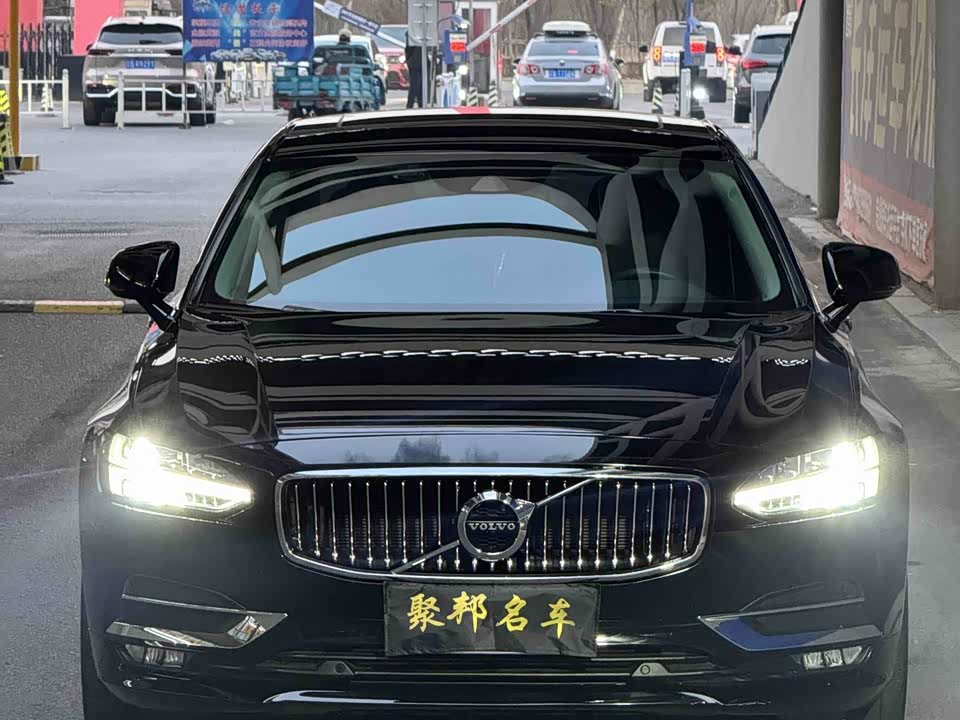 Volvo S90