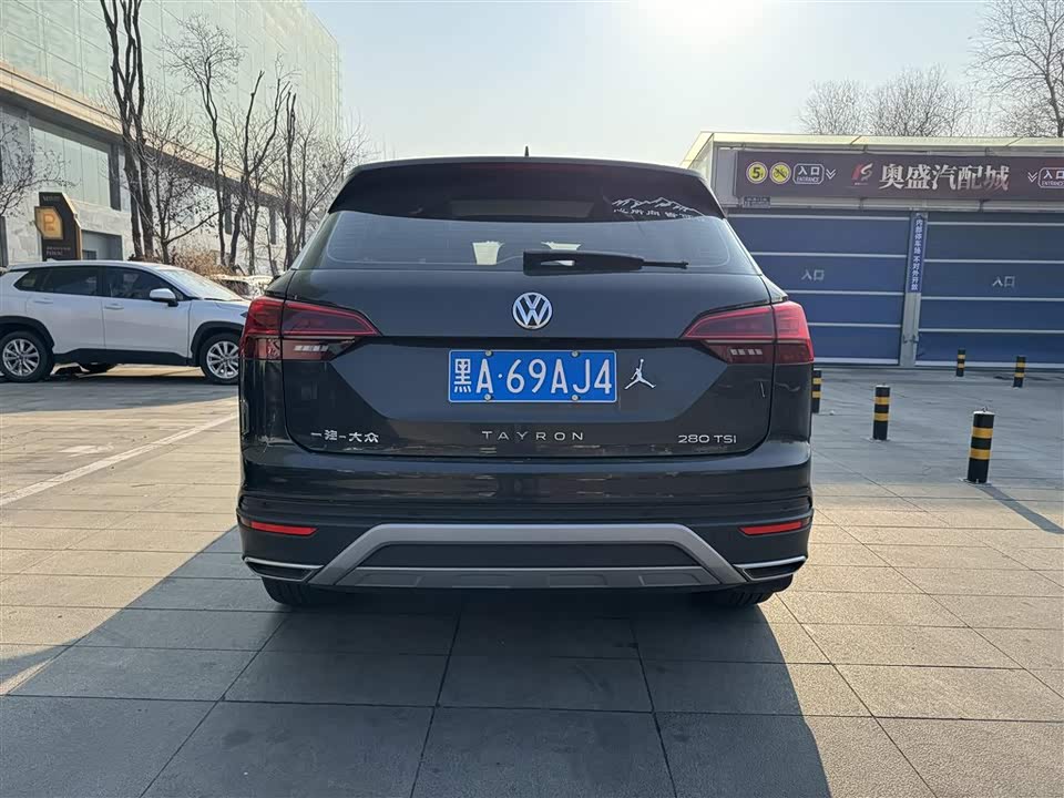 Volkswagen Tanyue