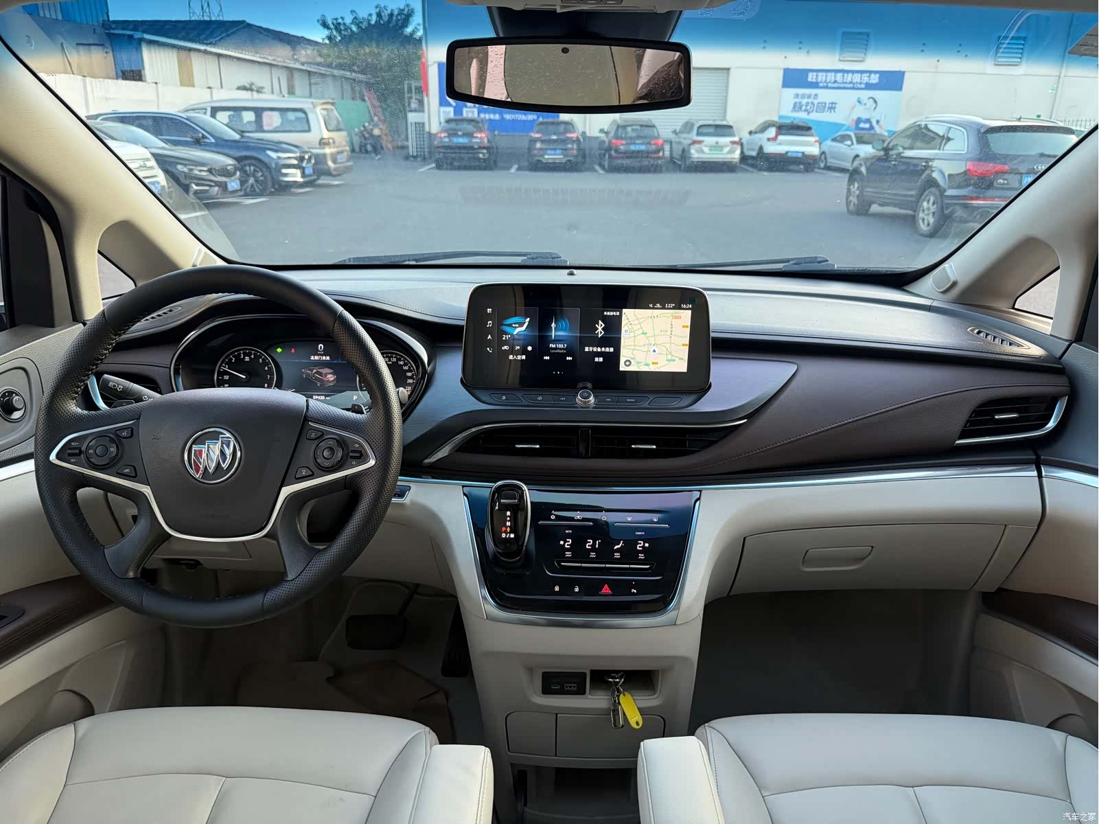 Buick GL8, 2020 8