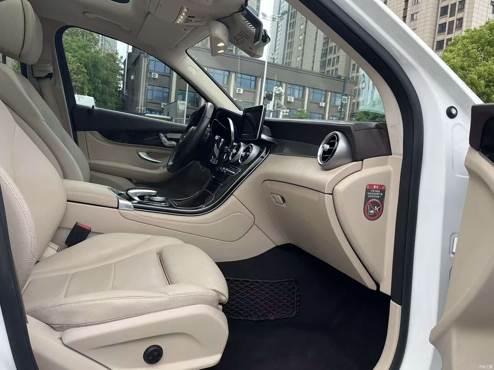 Mercedes-Benz GLC, 2017 14