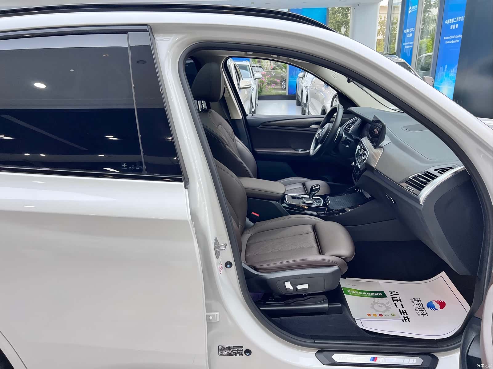 BMW X3, 2022 26