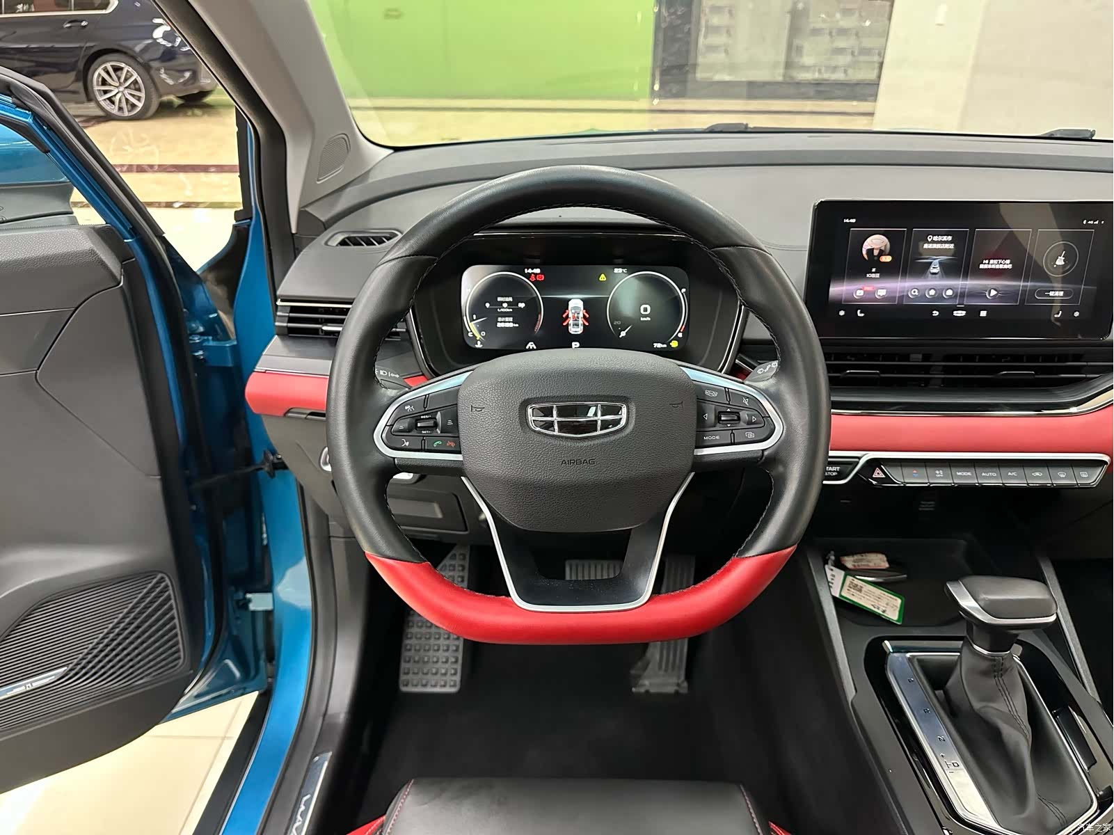 Geely Emgrand, 2022 13