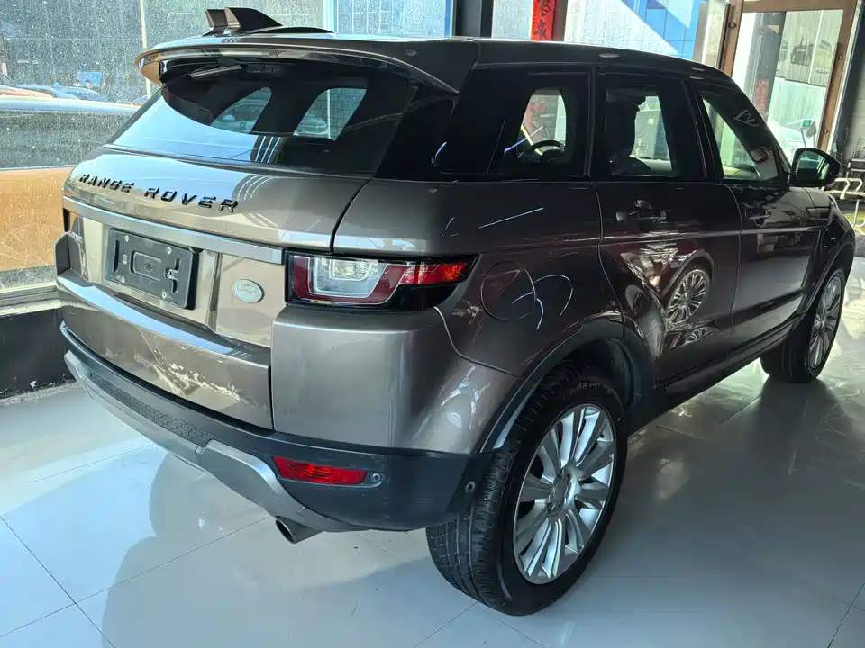Land Rover Range Rover Aurora