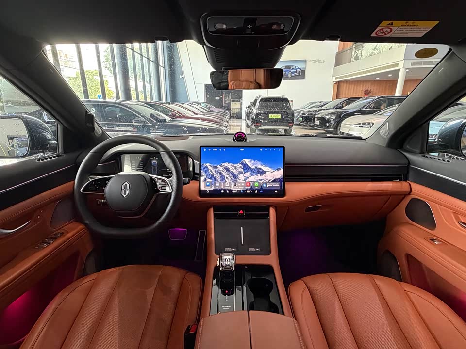 AITO Ask the world M7