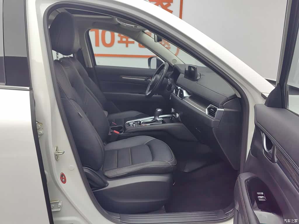 Mazda CX-5, 2022 23