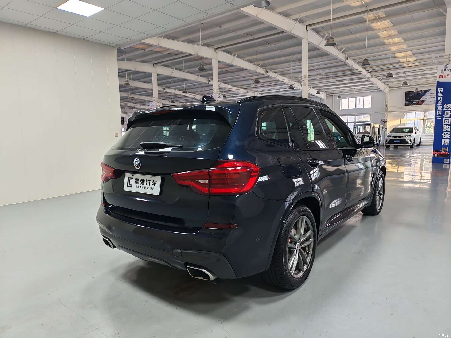 BMW X3, 2021 4