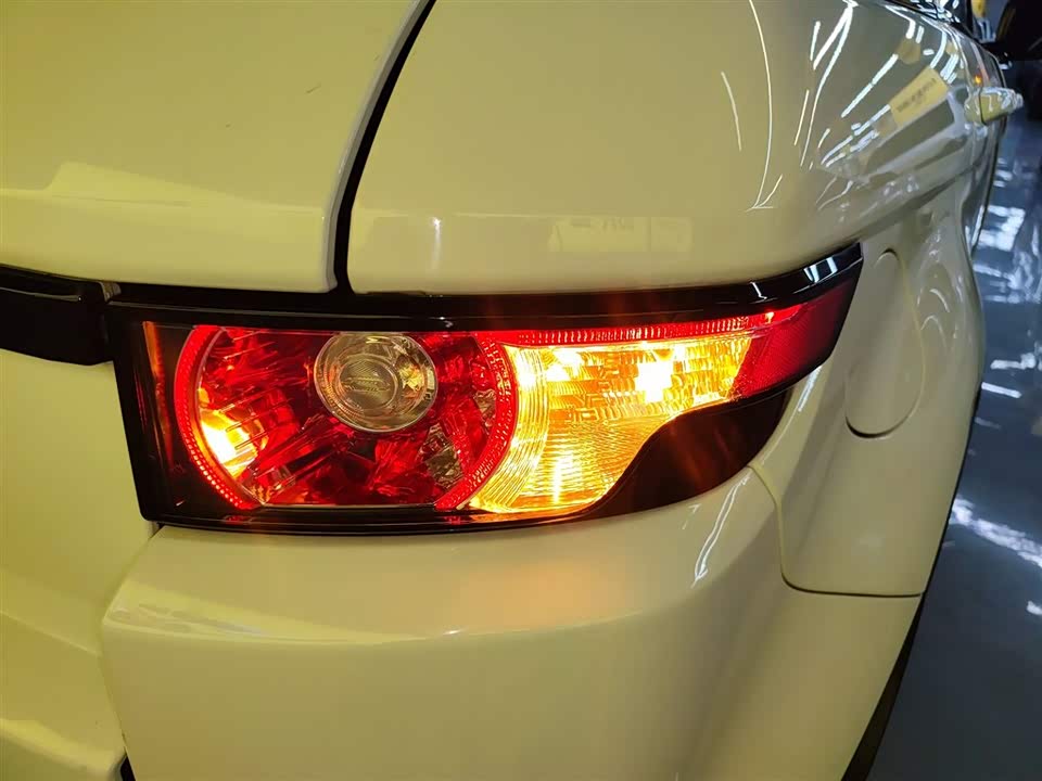 Land Rover Range Rover Aurora