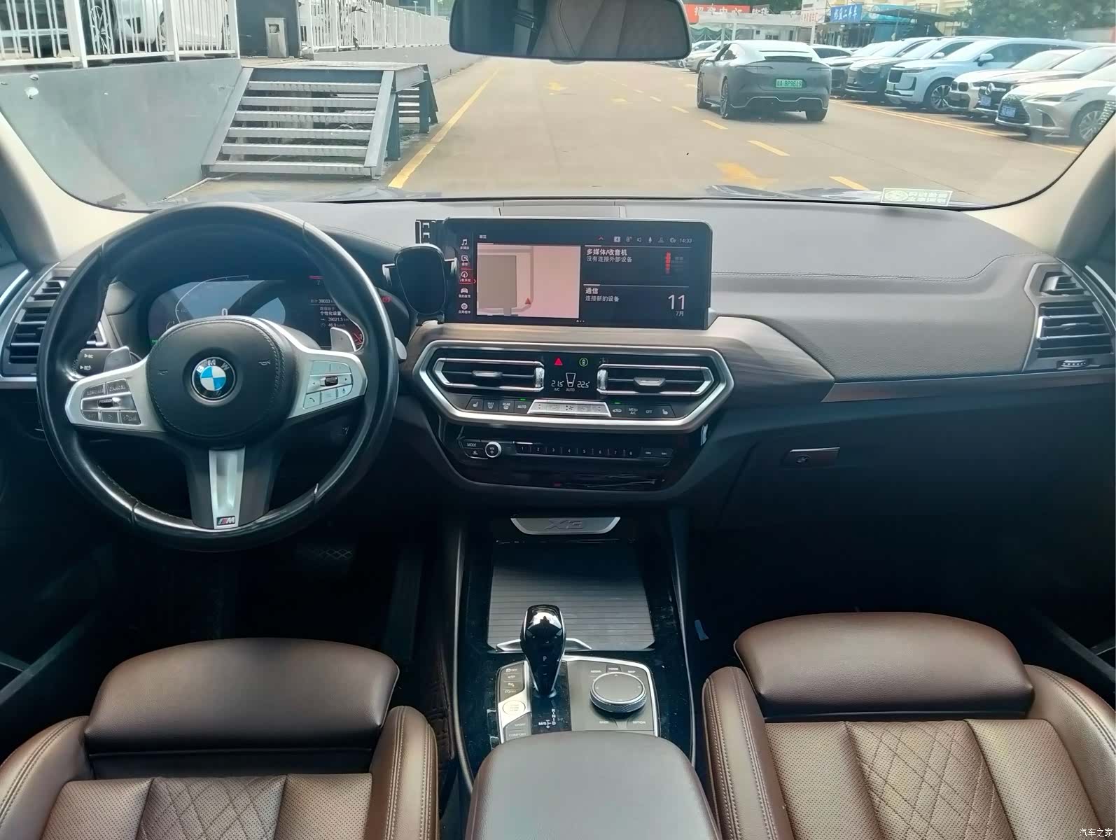 BMW X3, 2023 6