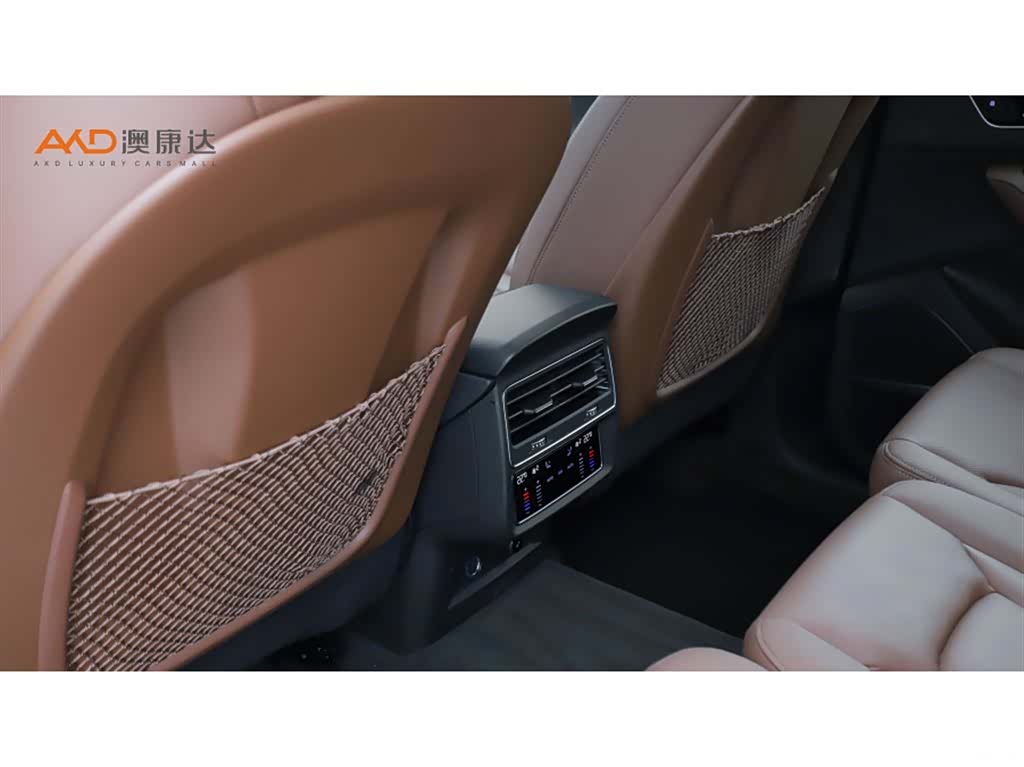 Audi Q7, 2025 9
