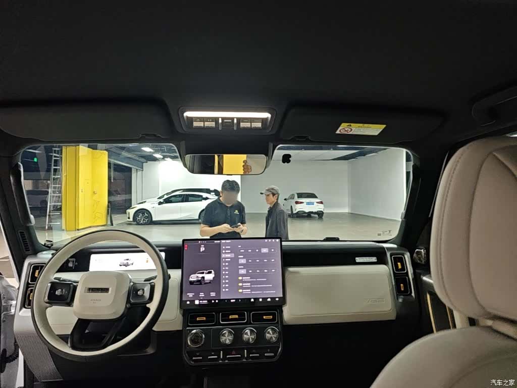 Chery V23, 2024 18