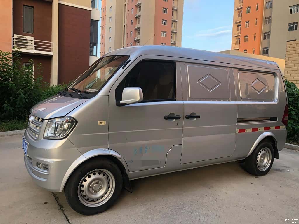DongFeng K05S, 2021 1
