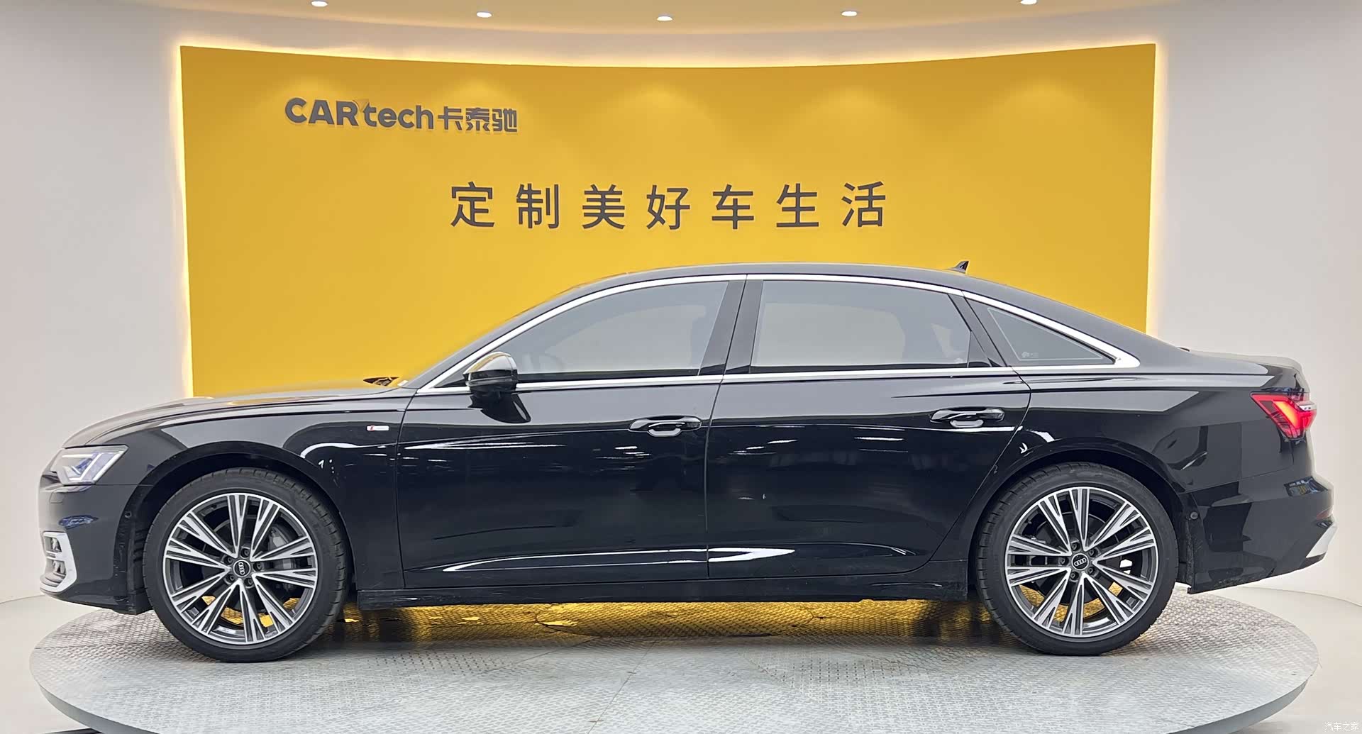 Audi A6L, 2026 27
