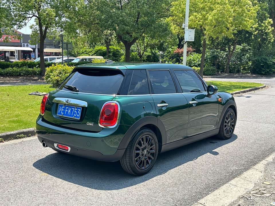 MINI MINI