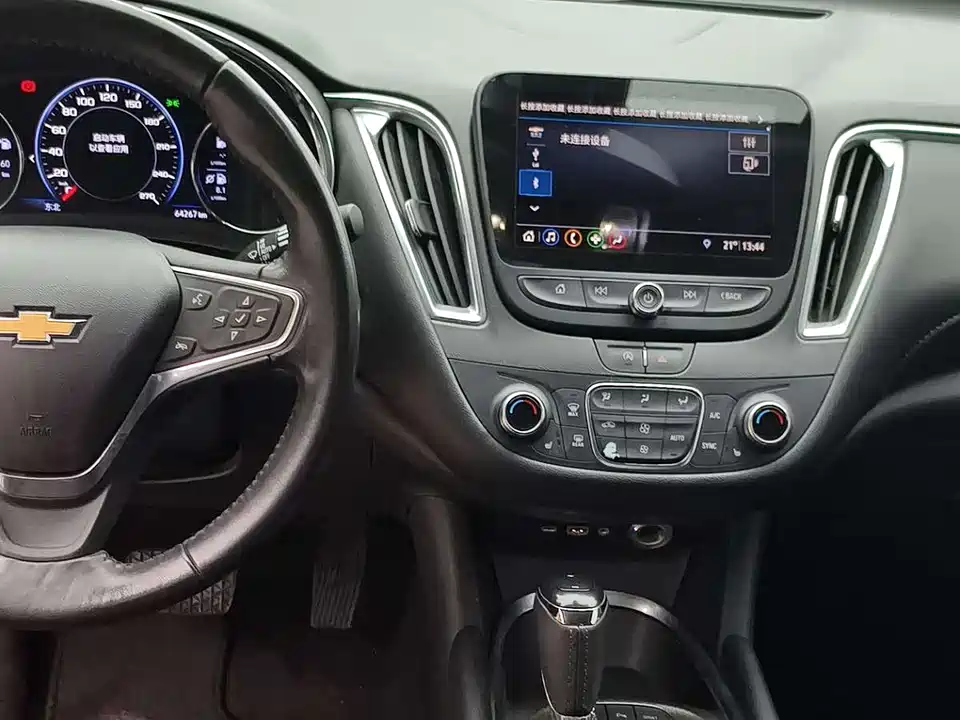 Chevrolet Mai Ruibao XL