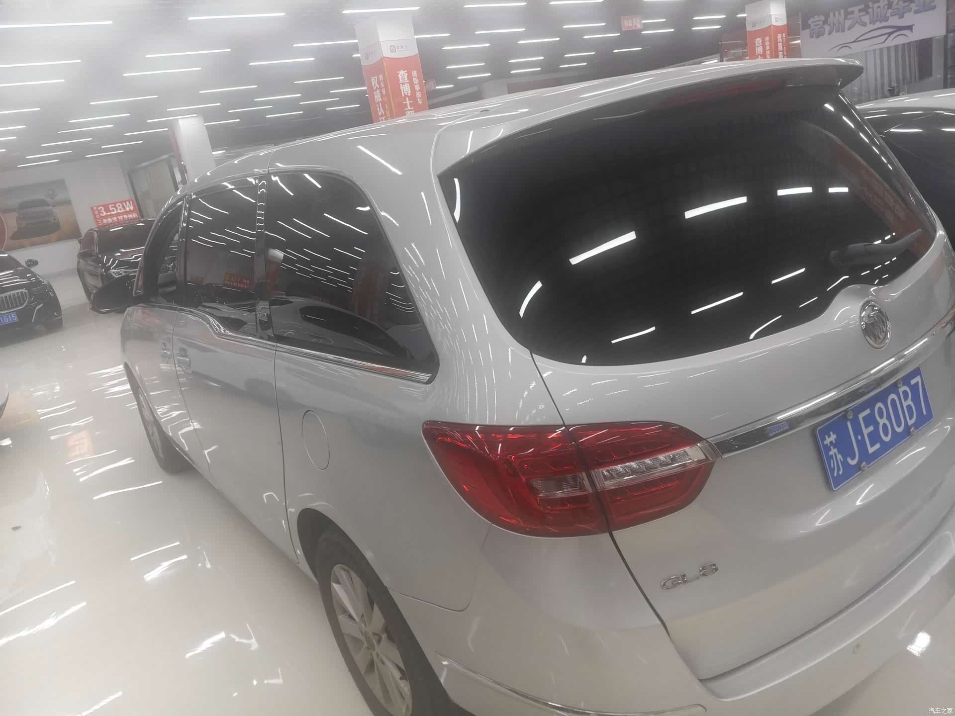 Buick GL8, 2016 3