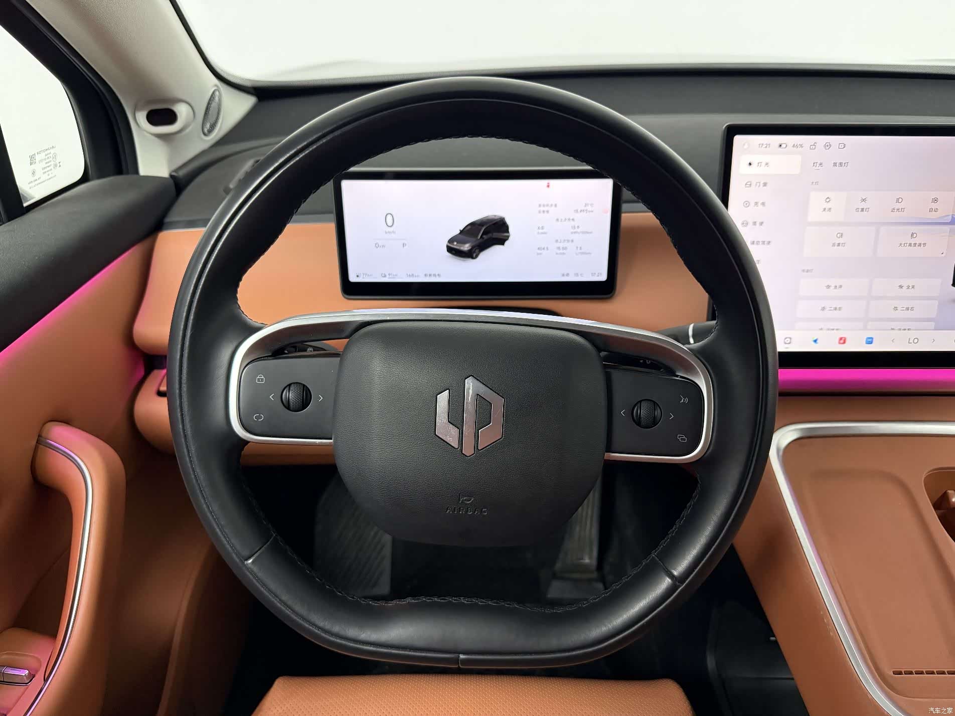 Leapmotor C16, 2025 12