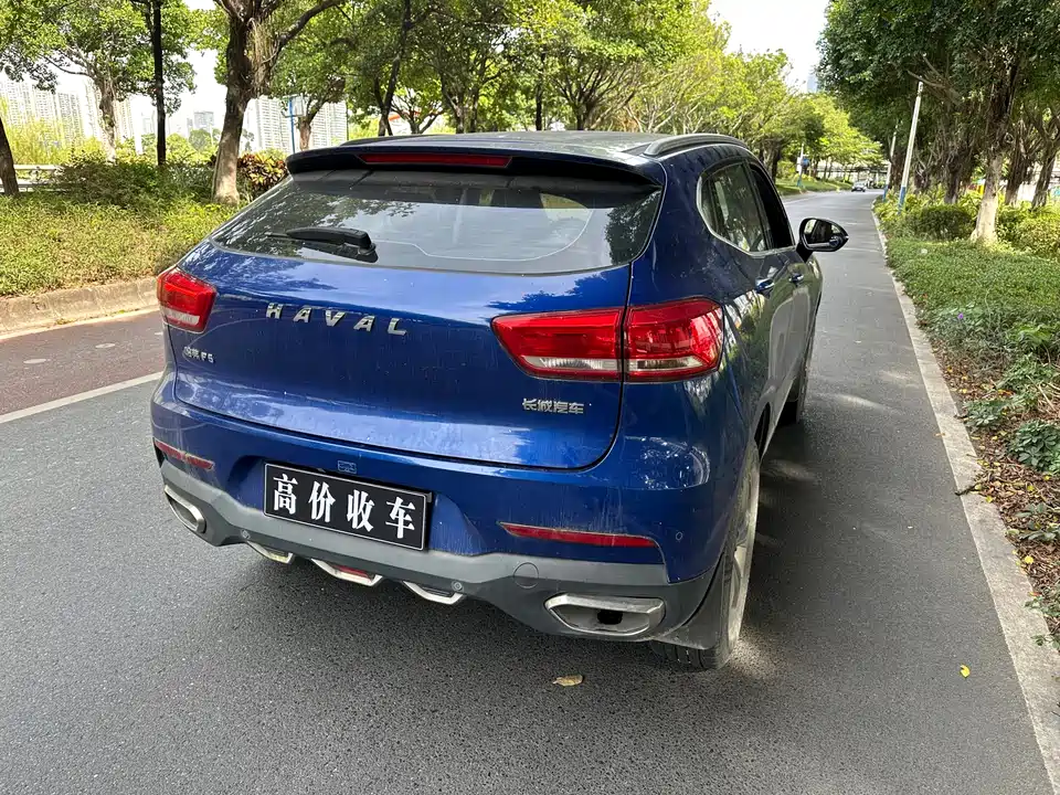 Haval F5