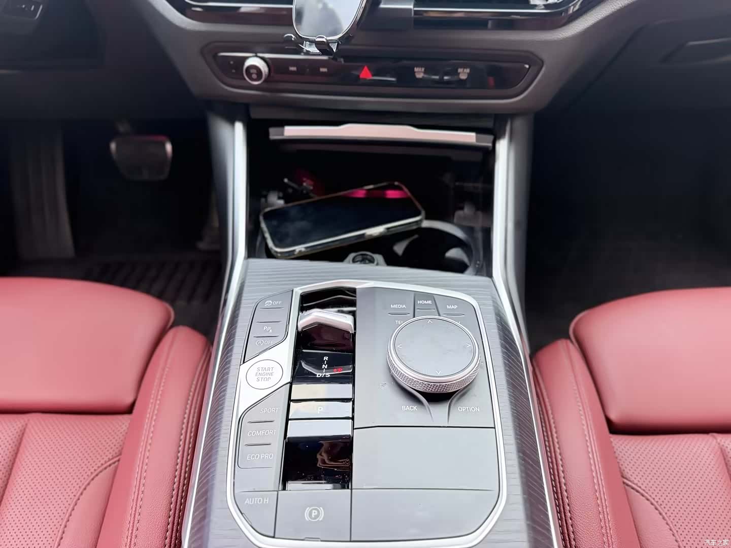BMW 4 Series, 2025 11